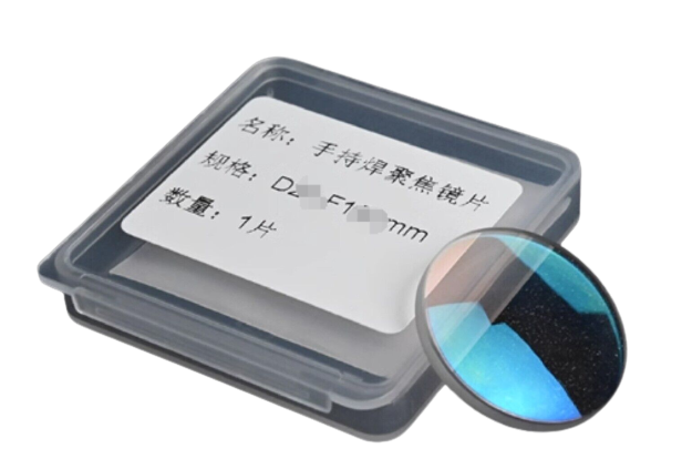 LENTE DE ENFOQUE PARA SOLDADORA LASER D20-F600