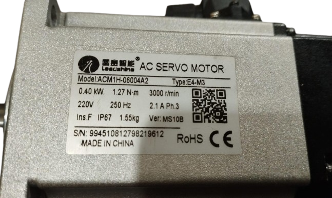 MOTOR ACM1-H0600HA2