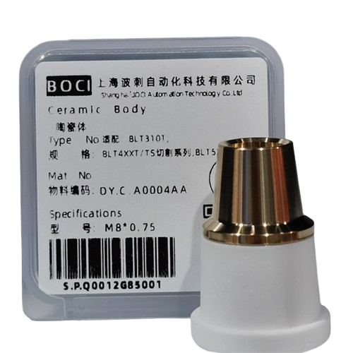ANILLO CERAMICO CON BASE 20*M8*0.75 SR PARA CABEZAL BOCI