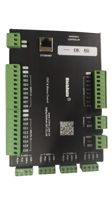 TARJETA MADRE PARA CONTROL B51E