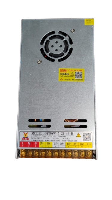 FUENTE CONMUTADA GY508W-5-24-46-B